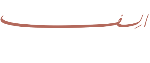 Alef Group Logo